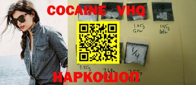 марки nbome Кулебаки