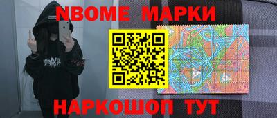 мдпв Кумертау