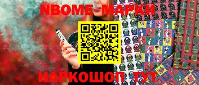 мдпв Кумертау