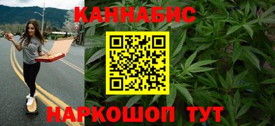 метамфетамин Кунгур