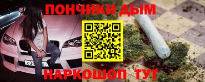 марки nbome Кулебаки