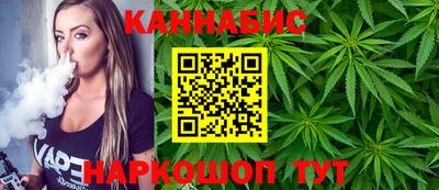 метамфетамин Кунгур