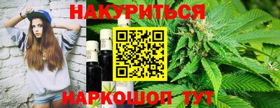 метамфетамин Кунгур