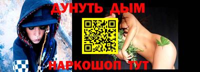 мдпв Кумертау