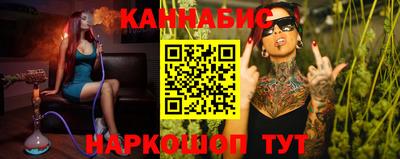 метамфетамин Кунгур