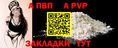марки nbome Кулебаки