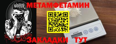 мдпв Кумертау