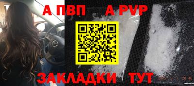 мдпв Кумертау