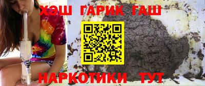 метамфетамин Кунгур