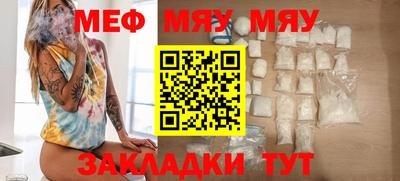 марки nbome Кулебаки