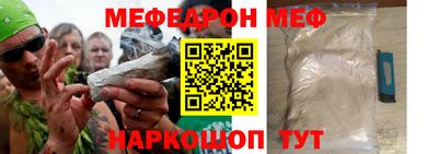 марки nbome Кулебаки